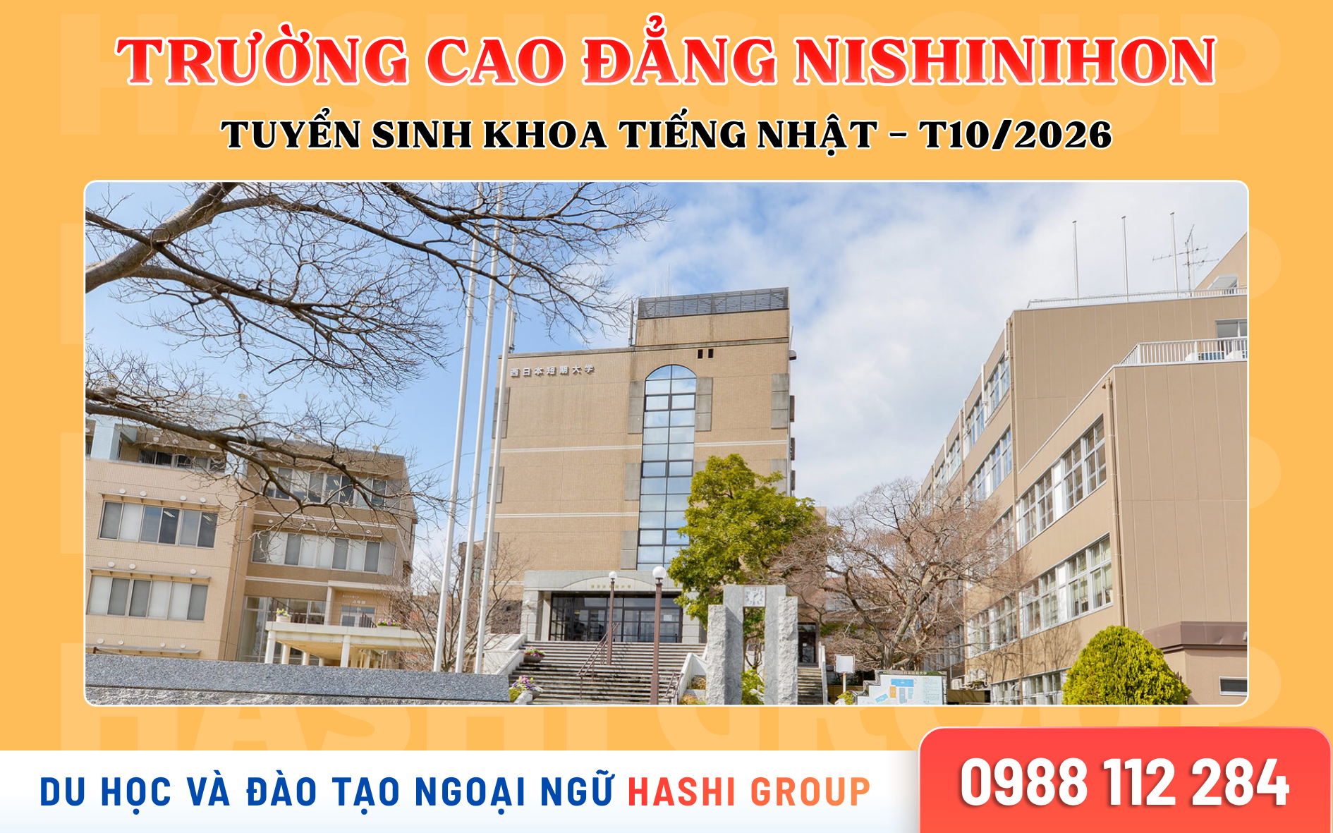 Giới Thiệu Trường Cao đẳng Nishinihon - Khoa Tiếng Nhật (西日本短期大学別科)
